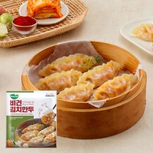한만두 플랜트립 비건 김치 만두 330g