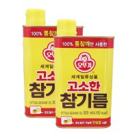 오뚜기 고소한 참기름 500ml 2개