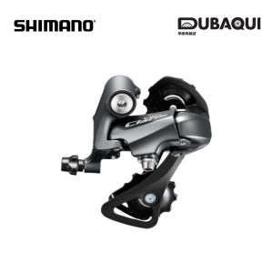 시마노 RD-R2000 GS 8단 뒷변속기