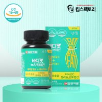 바디팻 녹차카테킨 56정 체지방감소 비타민C 셀레늄 판토텐산