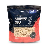 테비트릿 점보 동결건조 닭가슴살 500g 대용량 고양이간식 강아지간식