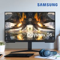 삼성전자 오디세이 G5 32인치 S32AG520 165Hz 1ms IPS QHD 피벗 컴퓨터 게이밍 모니터