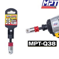 MPT 소켓 어댑터 3/8인치 MPT-Q38 임팩드릴 복스아답타