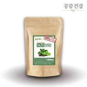 100% 국산 녹차가루 말차가루 파우더 200g, 1개