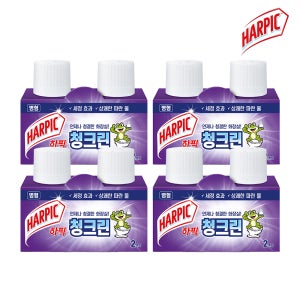 하픽 청크린 병형 변기세정제 2개입, 4개
