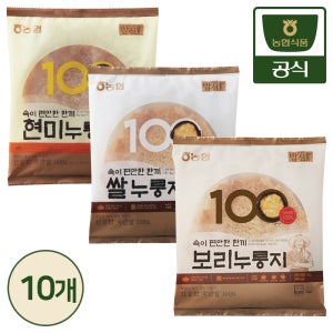 농협식품 밥심 국산 쌀/보리/현미 누룽지 150g 10개