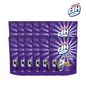 [박스단위 할인] 이지오프뱅 세탁조 세정제 500g 12개 /살균 드럼 청소 클리너 크리너 일반용