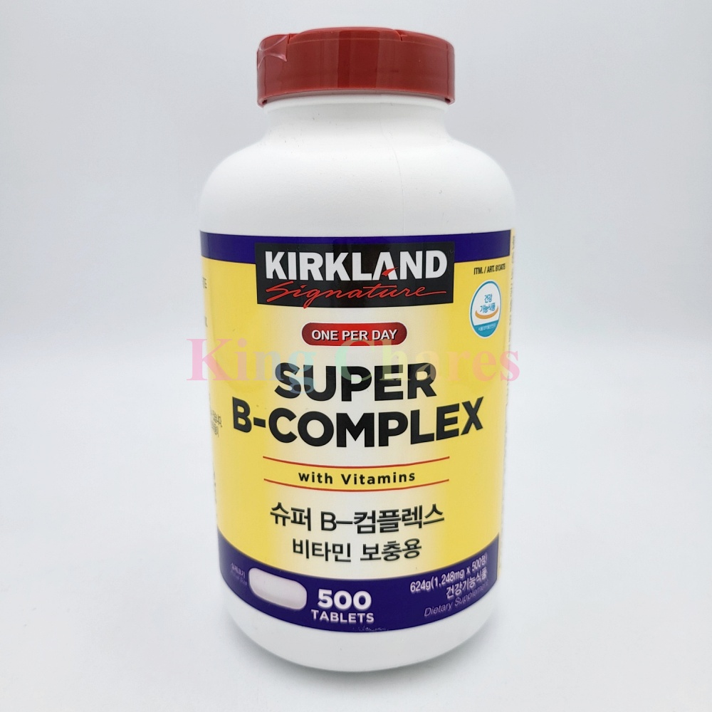 커클랜드 슈퍼B-콤플렉스 1236mg x 500정 / 코스트코 영양제 비타민B 대용량