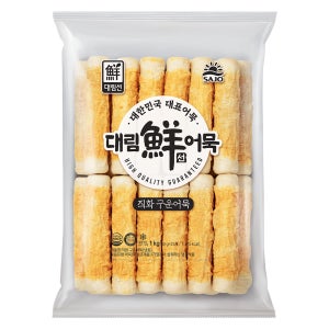 사조 대림선 직화 구운 어묵 1kg x 10개 냉동식품