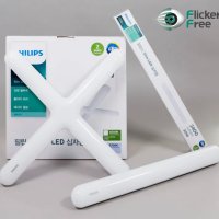 필립스 LED 슬림 일자등 30W 십자등 50W 플리커프리 LED형광등 주백색 주광색