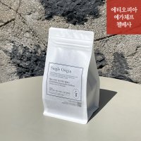 [원두커피] 싱글오리진 에티오피아 예가체프 첼베사 / 200g / 커피템플