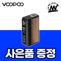 부푸 드래그 4 블랙 월넛 폐호흡 전자담배 모드기기 VOOPOO Drag 4