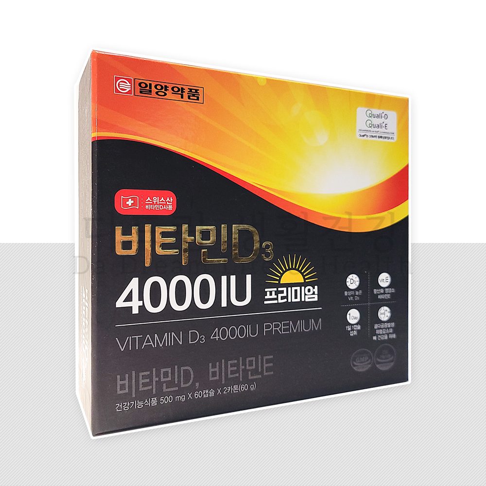 일양<b>약품 비타민D</b> 4000IU 500mg x 60캡슐 x 2카톤