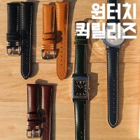 에스파뇰 코도반 스트랩 19mm 20mm 그랜드세이코 티쏘 르로끌 PRC200 가죽시계줄