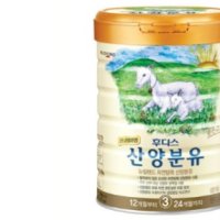 후디스 프리미엄 산양분유 3단계 800g