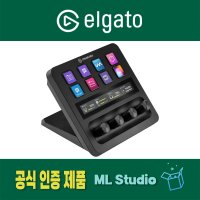 엘가토 Stream Deck Plus 스트림덱 플러스 큐베이스 로직 컨트롤러