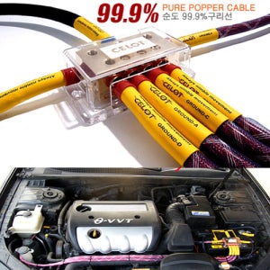 무료배송 / 셀로트 더뉴 SM6 TCe 1.8 접지세트 6구 이노베이션 마이너스 자동차 접지튜닝 CELOT