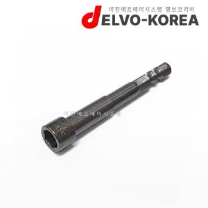 OHMI V-32B H7X70 소켓비트 1개 낱개 6.35mm 육각 전동드라이버 비트 오미