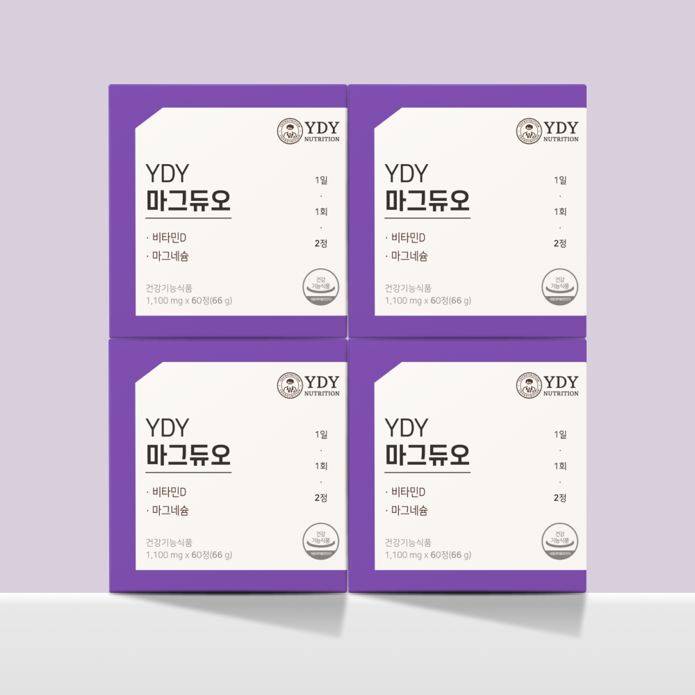 YDY 마그듀오 60정 X4 (4개월분) /<b>마그네슘</b> 비타민D