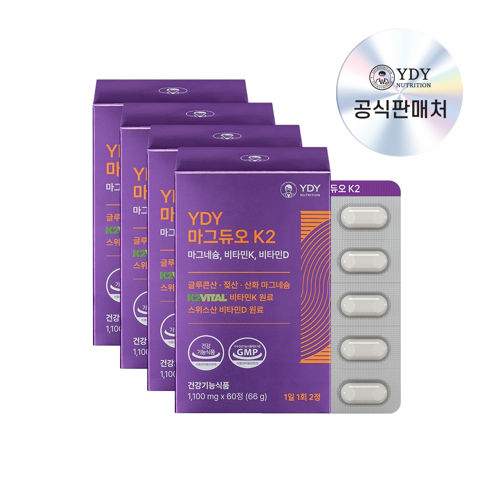 YDY <b>마그듀오</b>K2 약들약 고약사 마그네슘 비타민D 60정, 4개