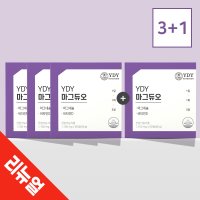 [리뉴얼]YDY 마그듀오 비타민D 마그네슘영양제 60정 X3+1 (4개월분)