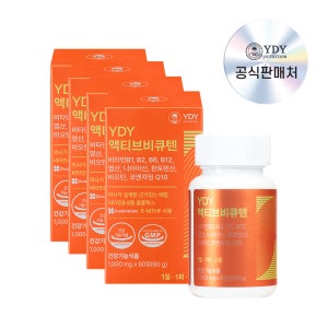YDY 액티브비큐텐 고약사 약들약 비타민B 코큐텐 60정, 4개