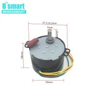 Bringmart-고토크 감속기, 24V 110V 220V, 제어 가능 전기 모터, 저속 AC 동기 모터, 바베큐 모터 50KTYZ