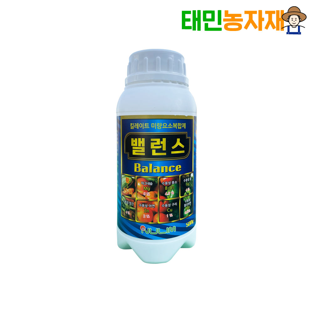 누림 밸런스 500g 고농도 <b>킬레이트</b> 미량요소 <b>몰리브덴</b> 붕소 웃자람방지 생리장애 예방 약