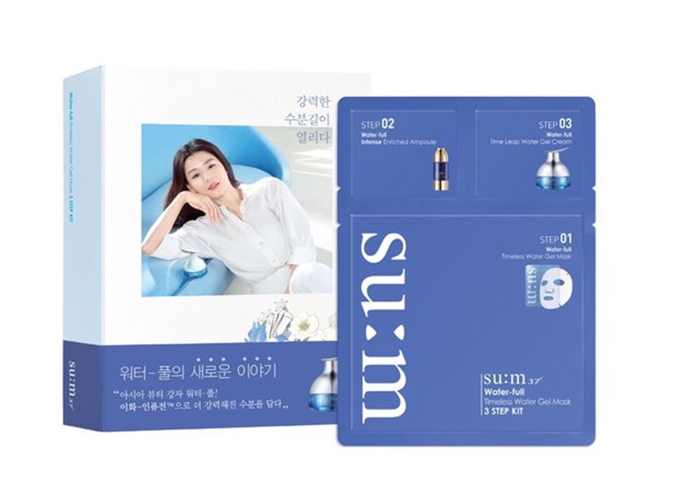 숨37도화이트어워드루미너스마스크