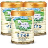 프리미엄 후디스 산양 유아식 분유 2단계 800g 1개