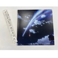 너의이름은 OST 2LP your name 앨범 바이닐 래드윔프스 RADWIMPS