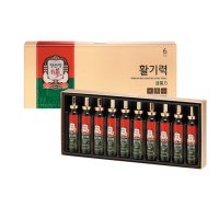 정관장 활기력 20ml 10병