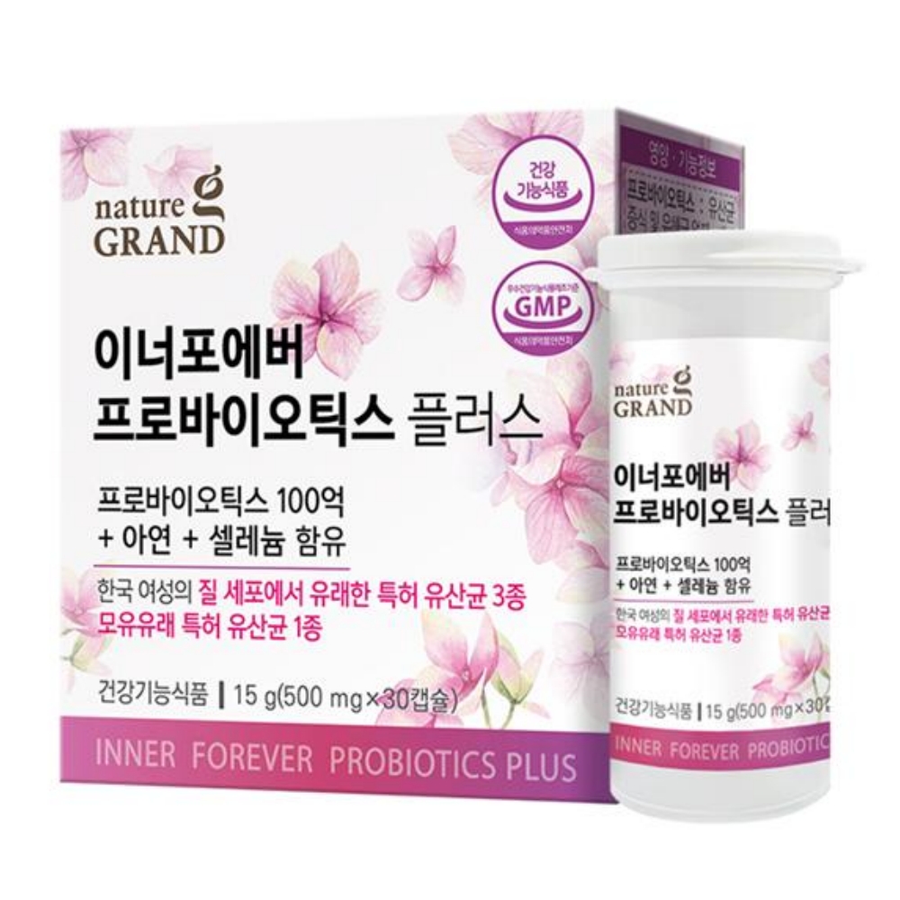 여성유산균 질세포유래유산균3종 <b>이너</b>포에버 프로바아오<b>틱스</b> 플러스