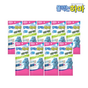 물먹는하마 슬림 리필, 150g, 9개