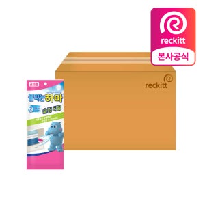 물먹는하마 슬림 리필, 150g, 20개