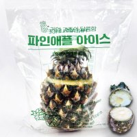 지엔씨 파인애플 아이스 130ml 샤베트 파인