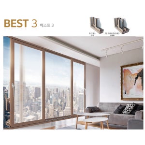 아파트 28평대 창호 샤시교체시공 LG LX 하우시스 무료실측 샷시제작