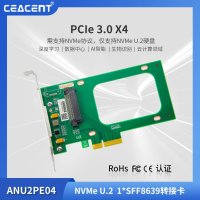 ANU2PE04 NVMe 확장 카드 u.2-pcie x4 SFF8643-8639 SSD