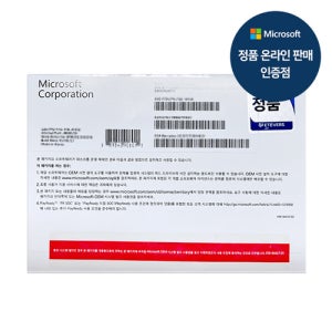 Windows 11 Pro DSP(COEM) Kor 한글 64bit 윈도우11 프로 설치 제품키 (재설치불가)