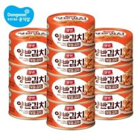 동원 양반 캔 볶음김치 160g x10캔/반찬/통조림