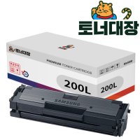 삼성 MLT-K200L K200S 재생토너 정품프린터용 SL-M2030 M2033 호환