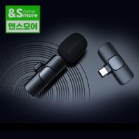 유튜브 방송용 무선 마이크 스마트 폰 무선 핀 마이크 kx720