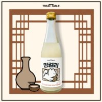 트릿테이블 멍걸리 270ml 2병 반려견전용 음료수 건강 간식