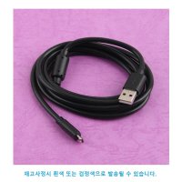 JSITB256 USB 2.0 A 숫 - 마이크로 5핀 숫 1.5M 충전 데이터 케이블 필터 내장되어 있어 전원 노이즈 제거