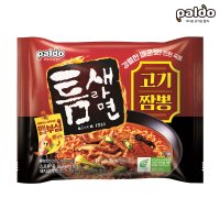 팔도 틈새라면 고기짬뽕 120g 봉지라면 1개