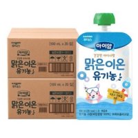 일동후디스 아이얌 맑은이온 유기농 100ml 40개