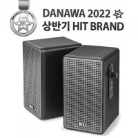 Britz 브리츠인터내셔널 BZ-MS2000