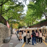 [서울] 안국역 걷기 명상 투어 - 6인 이상 부터 출발