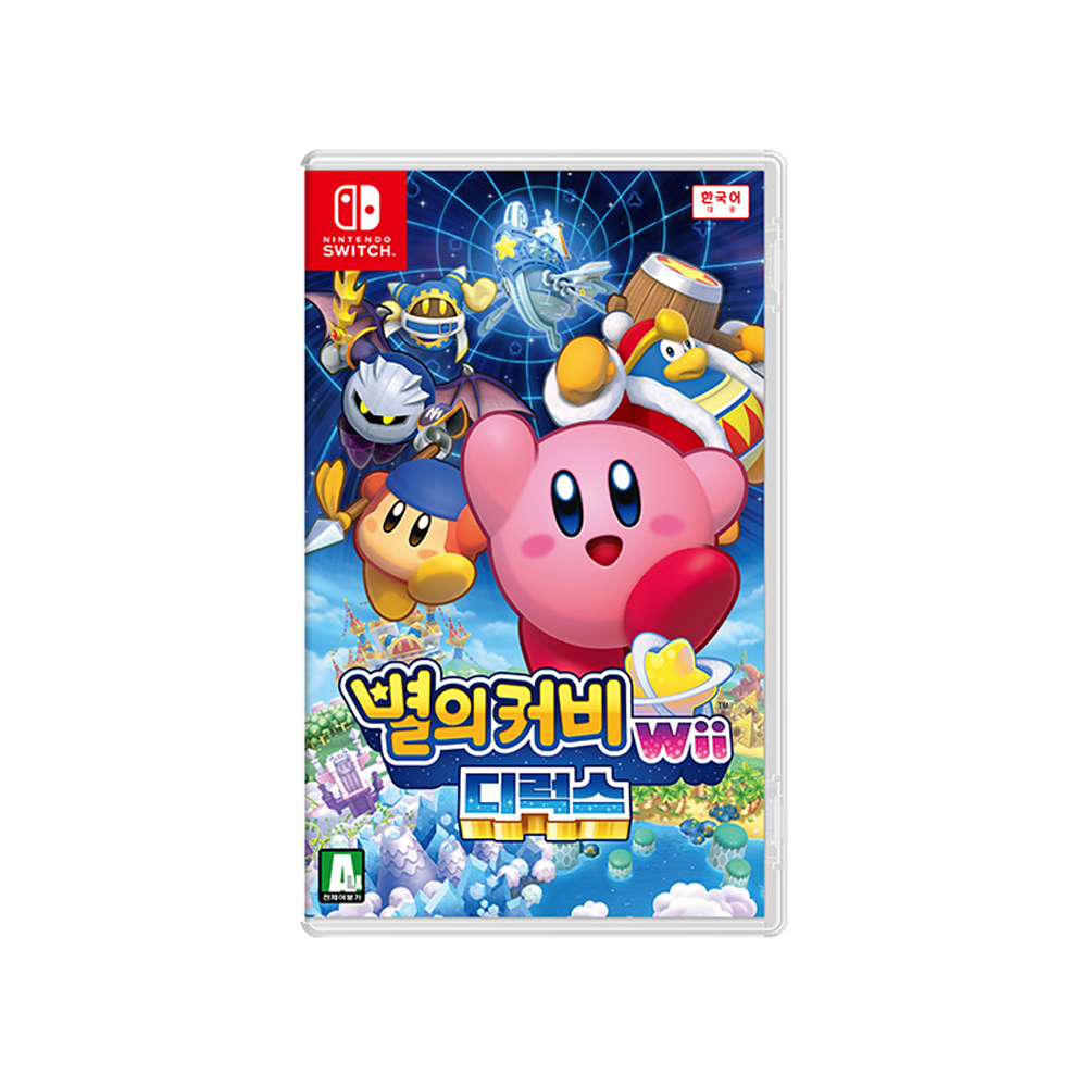 닌텐도 스위치 별의 커비 Wii 디럭스