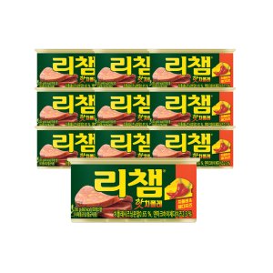 리챔200g10개 최저가 가성비상품